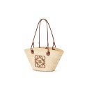 Small Iraka palm fiber and cow leather Anagram Basket handbag