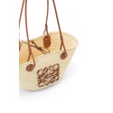 Small Iraka palm fiber and cow leather Anagram Basket handbag