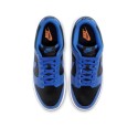 Nike Dunk Low retro hyper cobalt