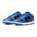 Nike Dunk Low retro hyper cobalt