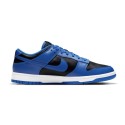 Nike Dunk Low retro hyper cobalt